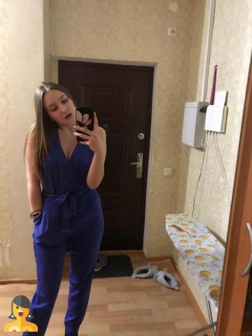 Индивидуалка Людмила Фотография 2